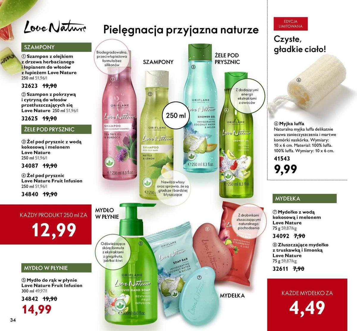 Gazetka promocyjna Oriflame do 31/08/2020 str.34