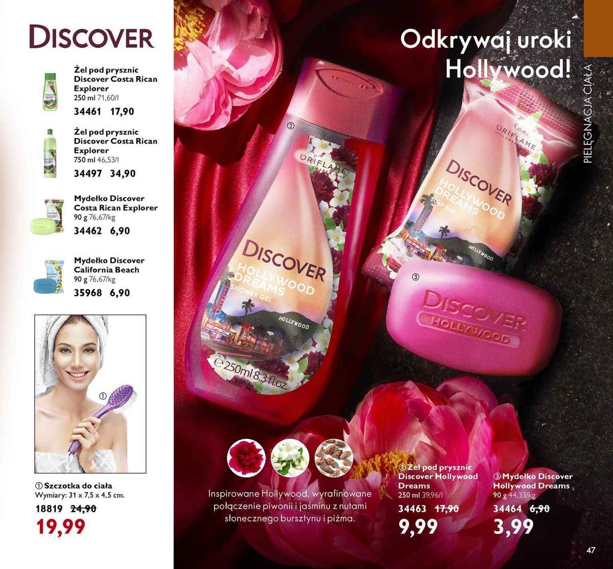 Gazetka promocyjna Oriflame do 31/08/2020 str.47