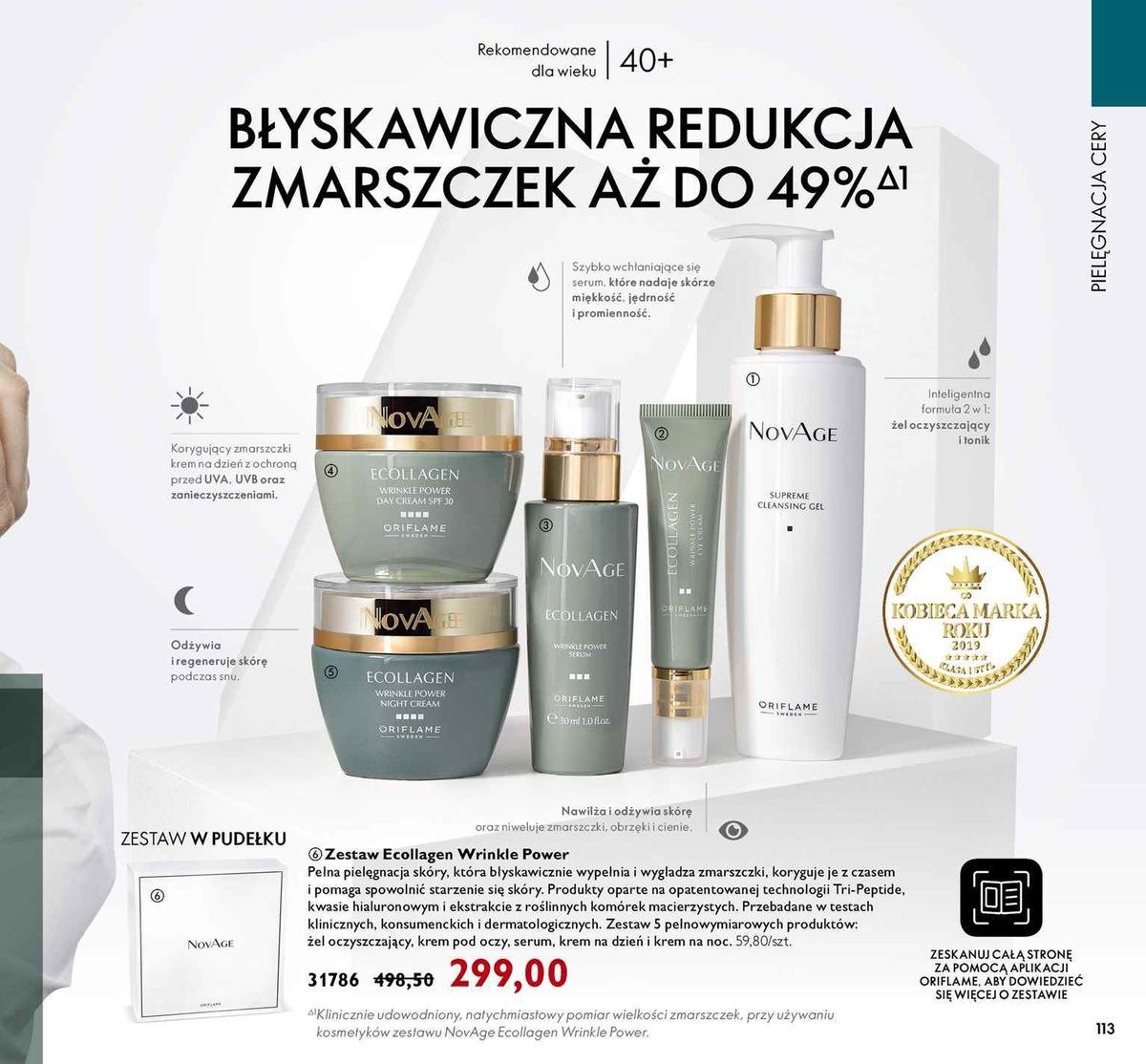 Gazetka promocyjna Oriflame do 31/08/2020 str.113