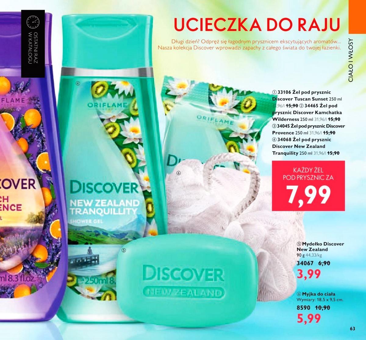 Gazetka promocyjna Oriflame do 23/11/2019 str.63