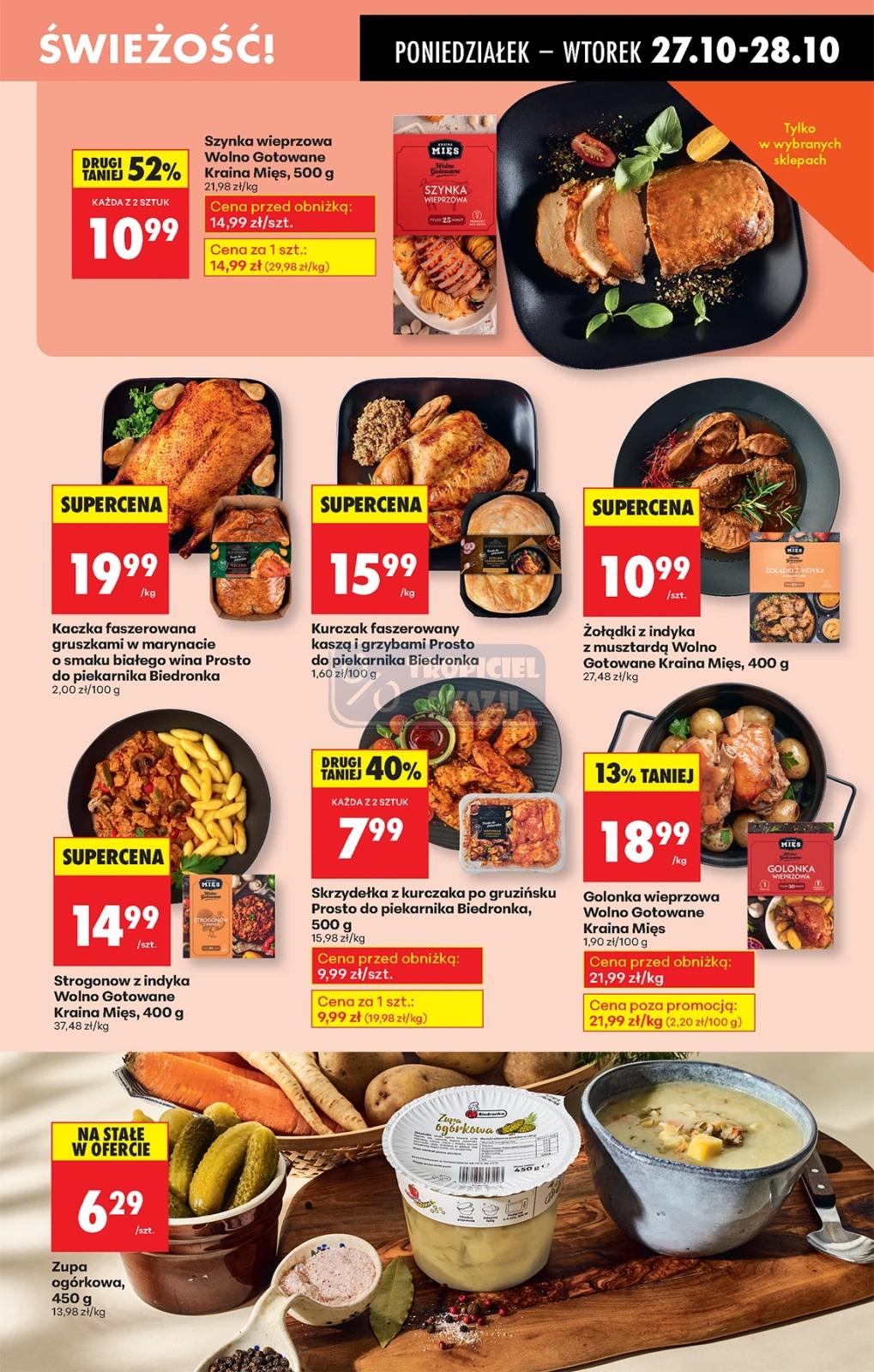 Gazetka promocyjna Biedronka do 31/10/2025 str.22