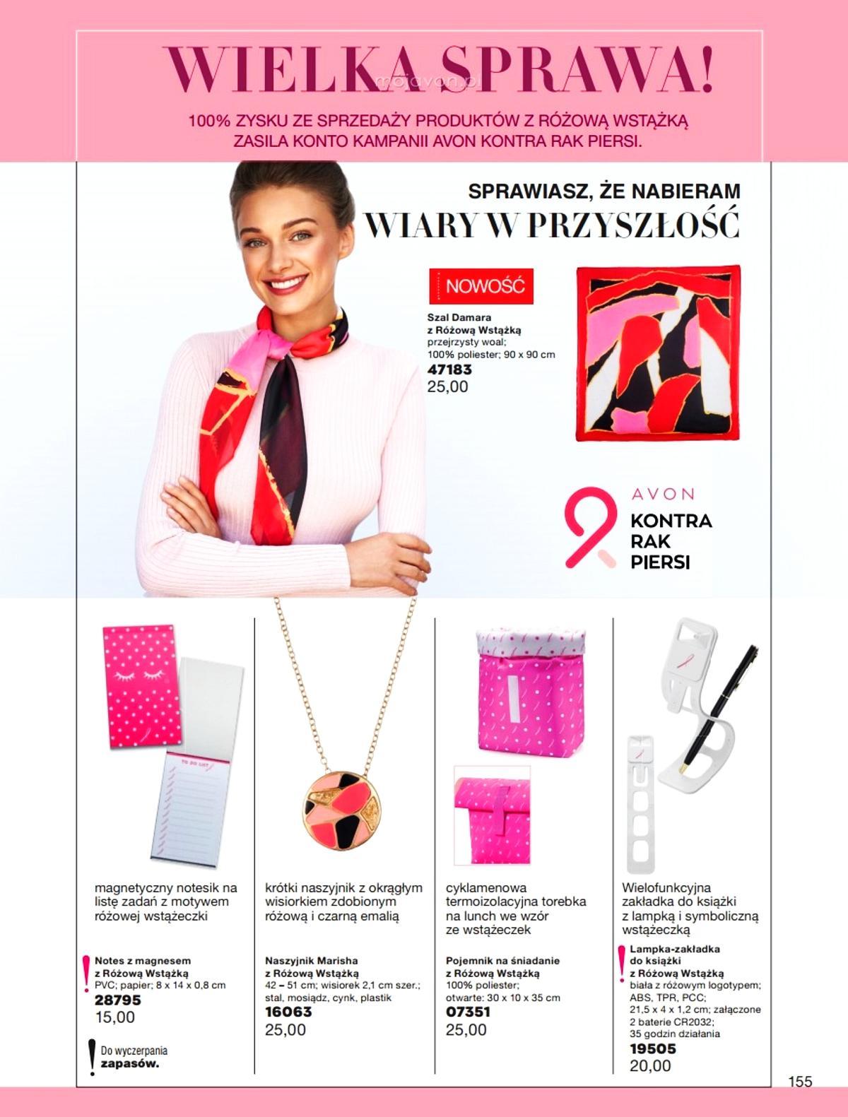 Gazetka promocyjna Avon do 26/12/2019 str.155