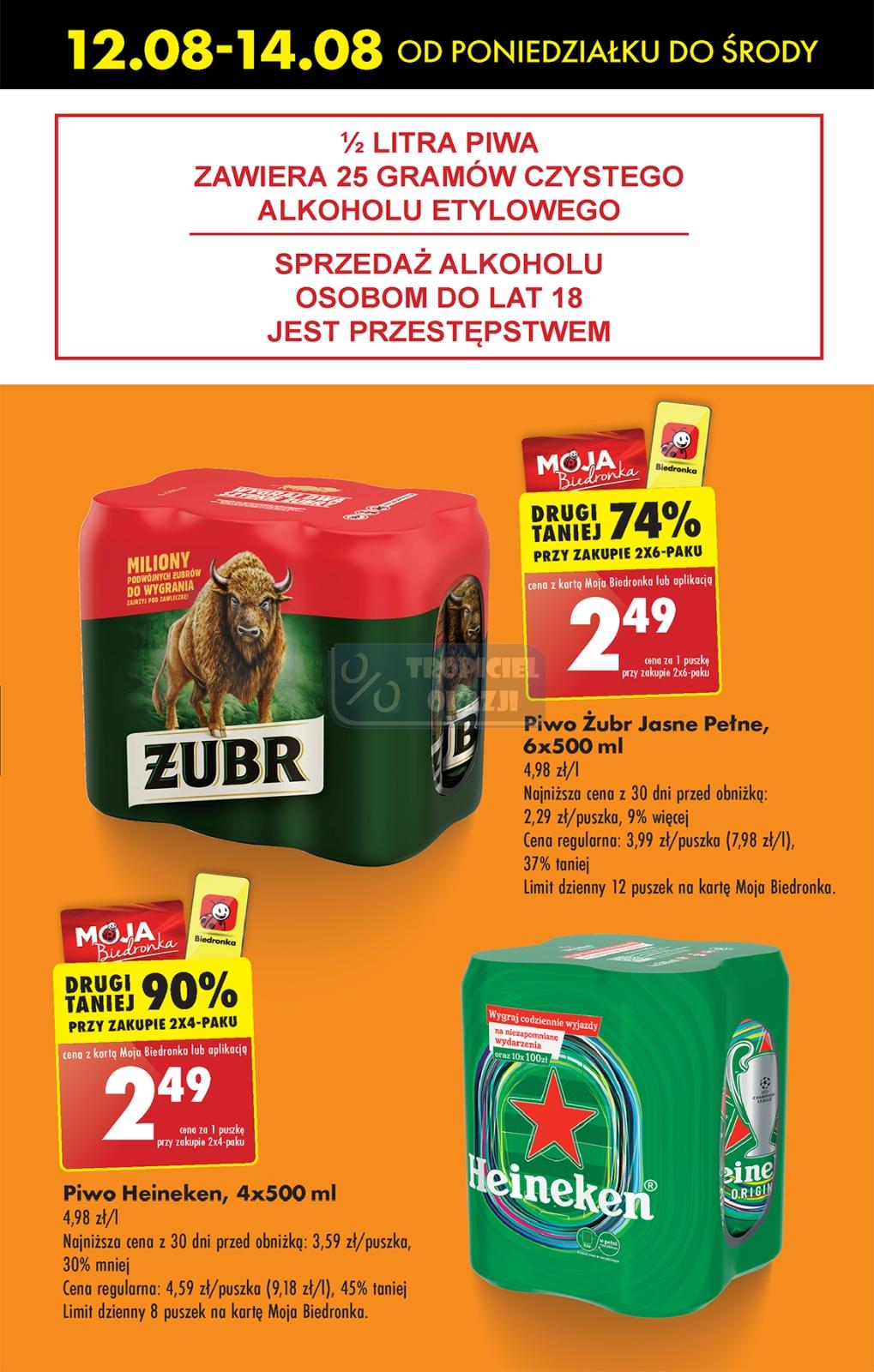 Gazetka promocyjna Biedronka do 17/08/2024 str.7