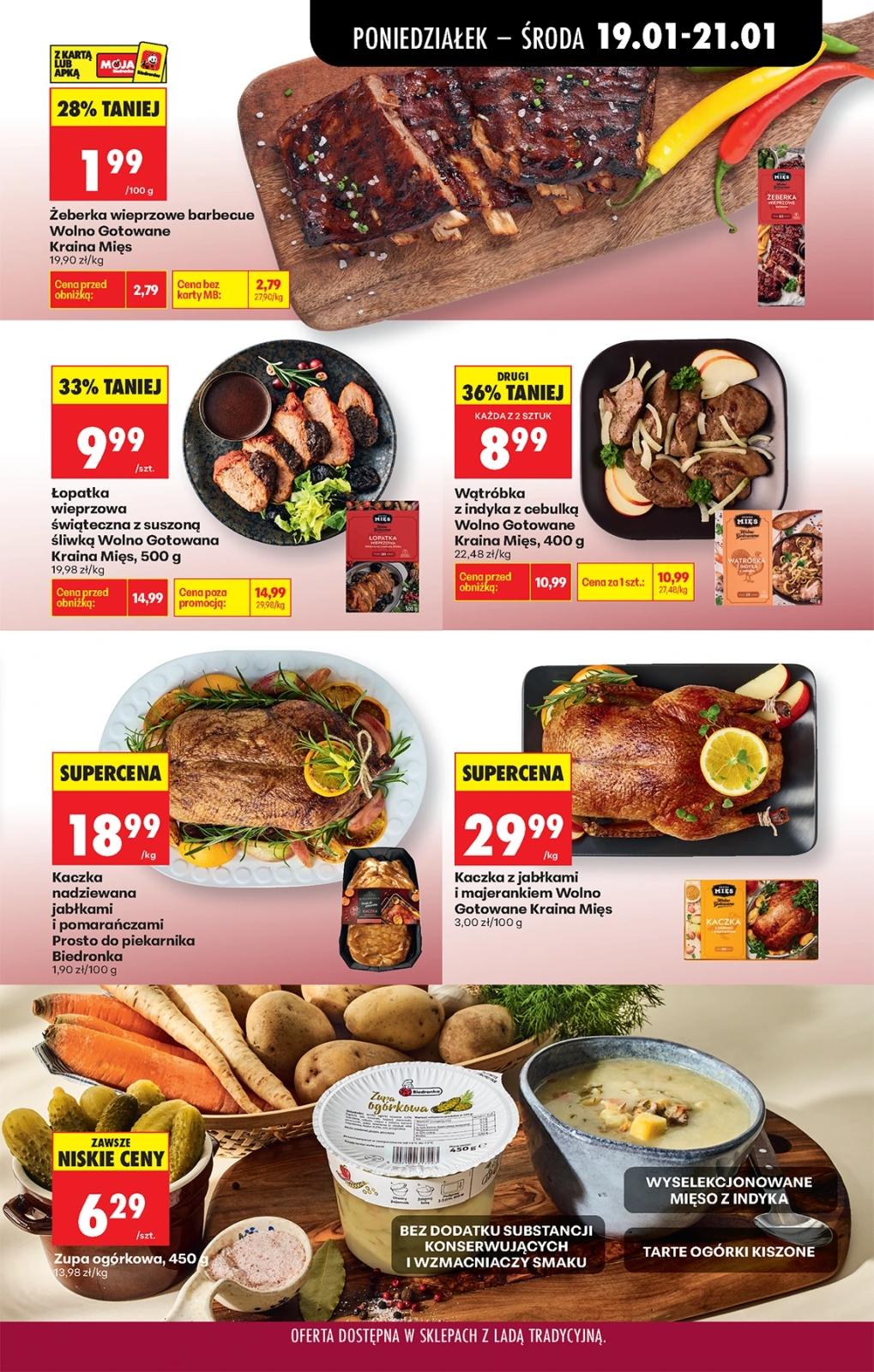 Gazetka promocyjna Biedronka do 25/01/2026 str.35