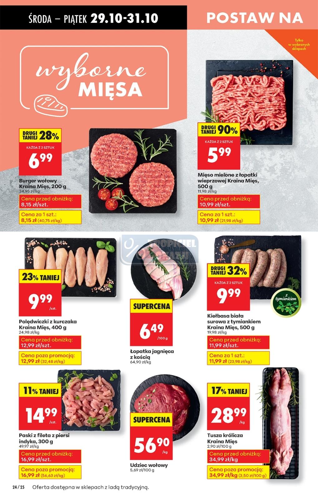 Gazetka promocyjna Biedronka do 05/11/2025 str.24