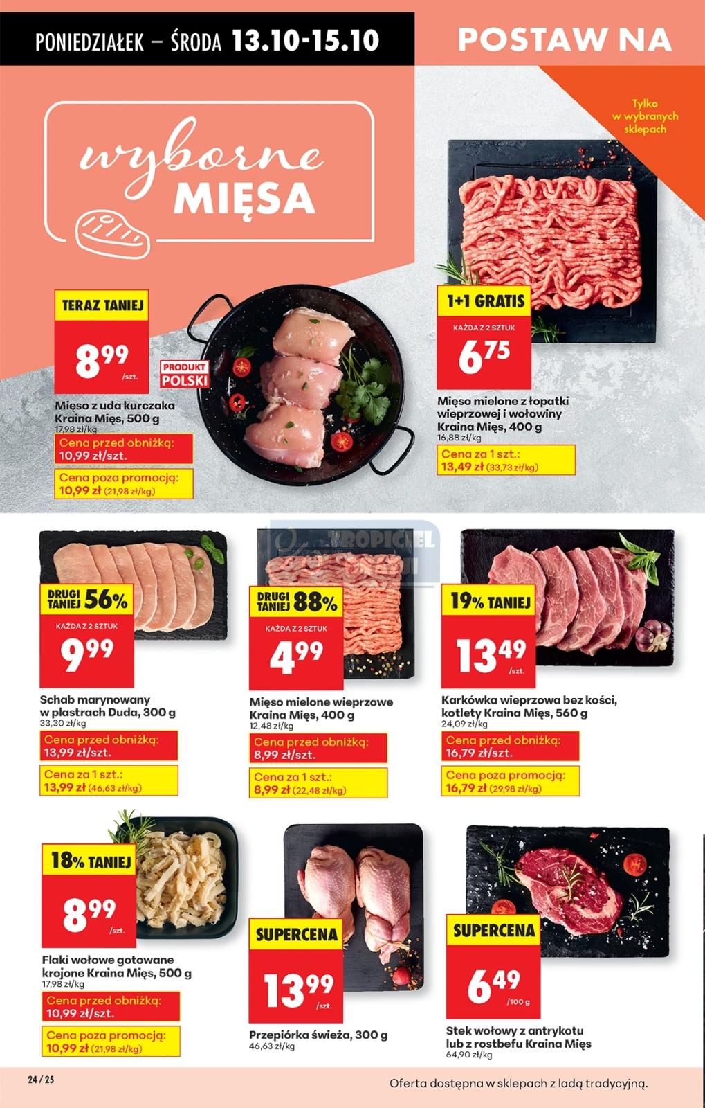 Gazetka promocyjna Biedronka do 18/10/2025 str.23