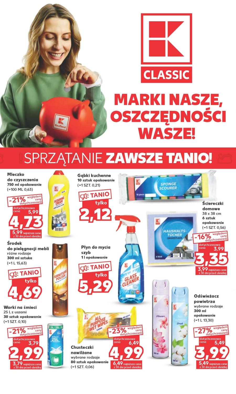 Gazetka promocyjna Kaufland do 21/06/2023 str.12