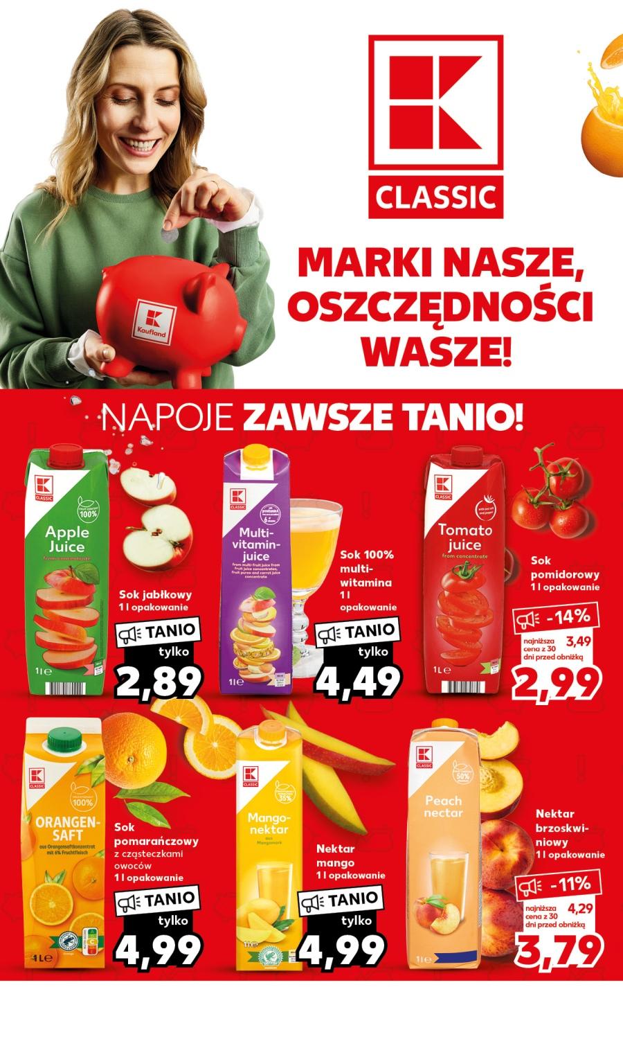 Gazetka promocyjna Kaufland do 19/07/2023 str.12