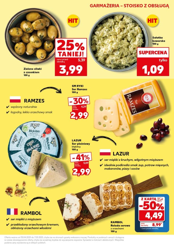 Gazetka promocyjna Kaufland do 10/05/2025 str.17