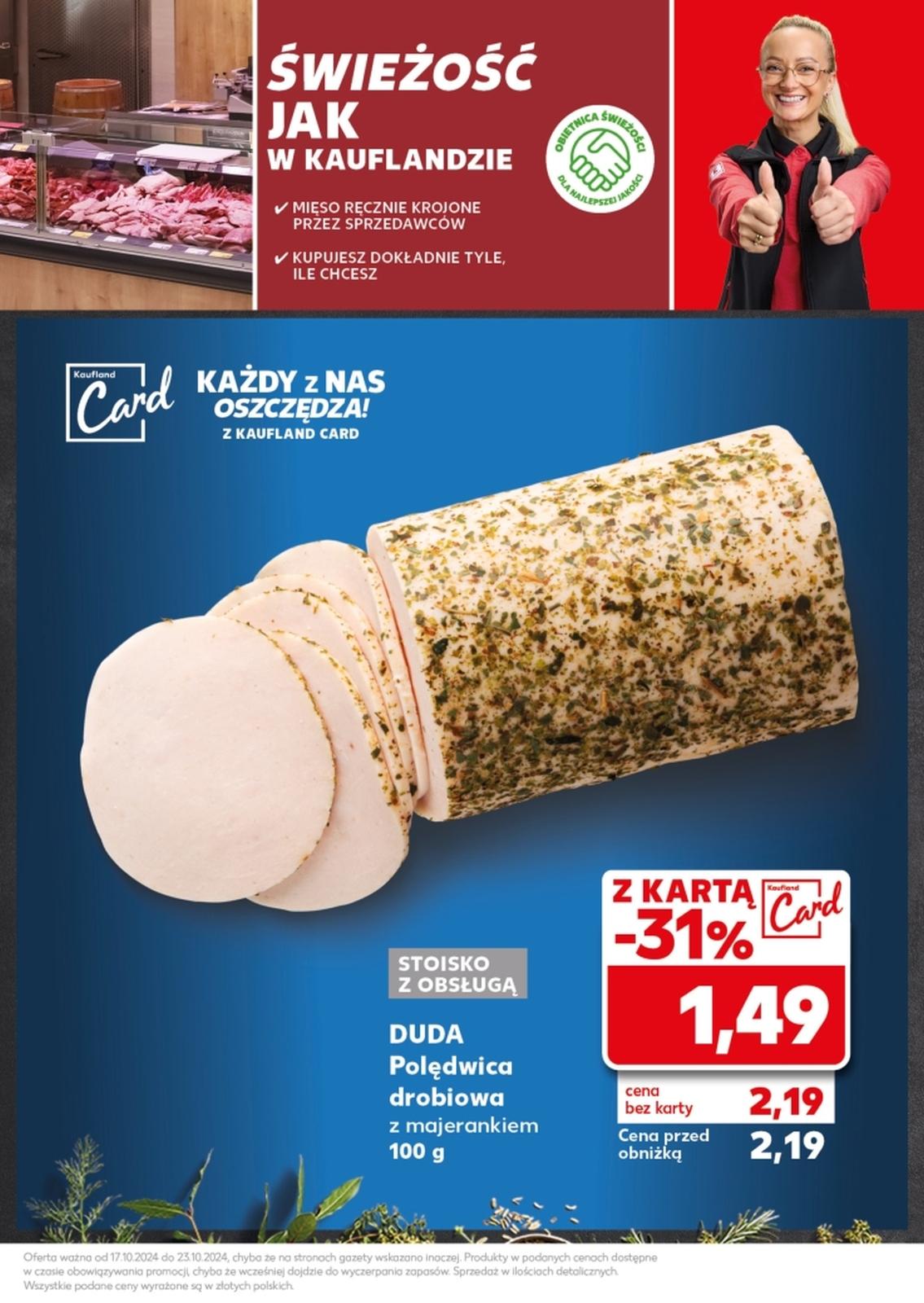 Gazetka promocyjna Kaufland do 23/10/2024 str.11