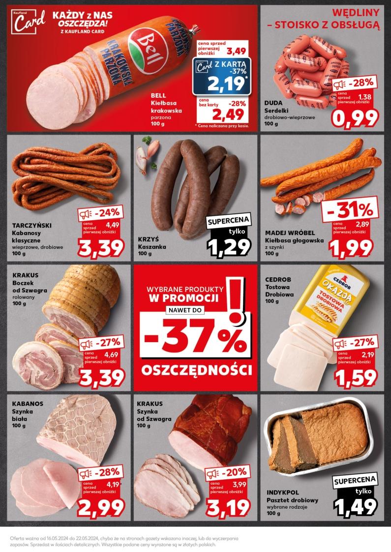 Gazetka promocyjna Kaufland do 22/05/2024 str.17