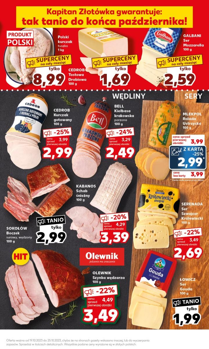 Gazetka promocyjna Kaufland do 25/10/2023 str.11