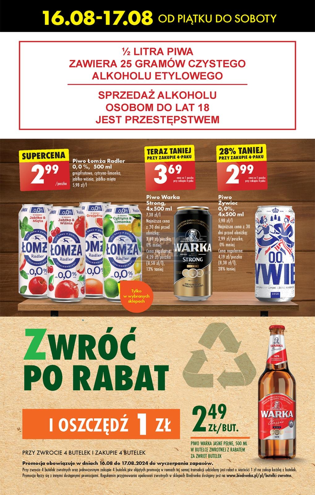Gazetka promocyjna Biedronka do 21/08/2024 str.42