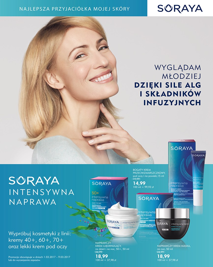 Gazetka promocyjna Rossmann do 31/03/2017 str.51