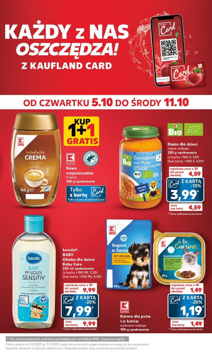 Gazetka promocyjna Kaufland do 11/10/2023 str.17