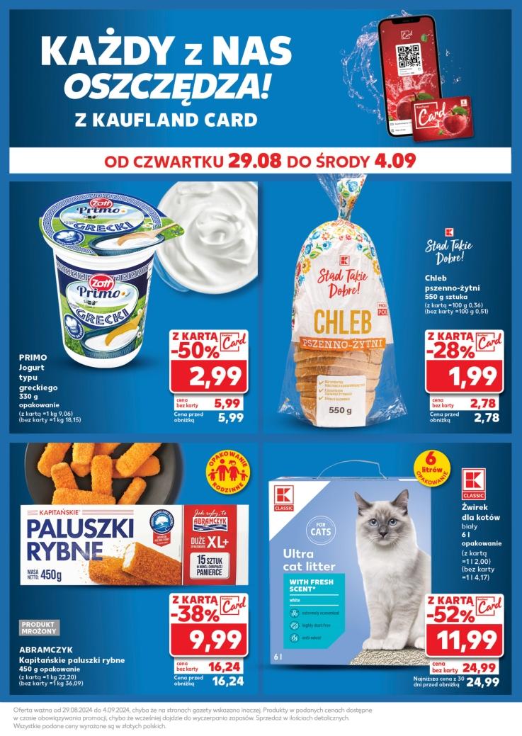 Gazetka promocyjna Kaufland do 04/09/2024 str.23