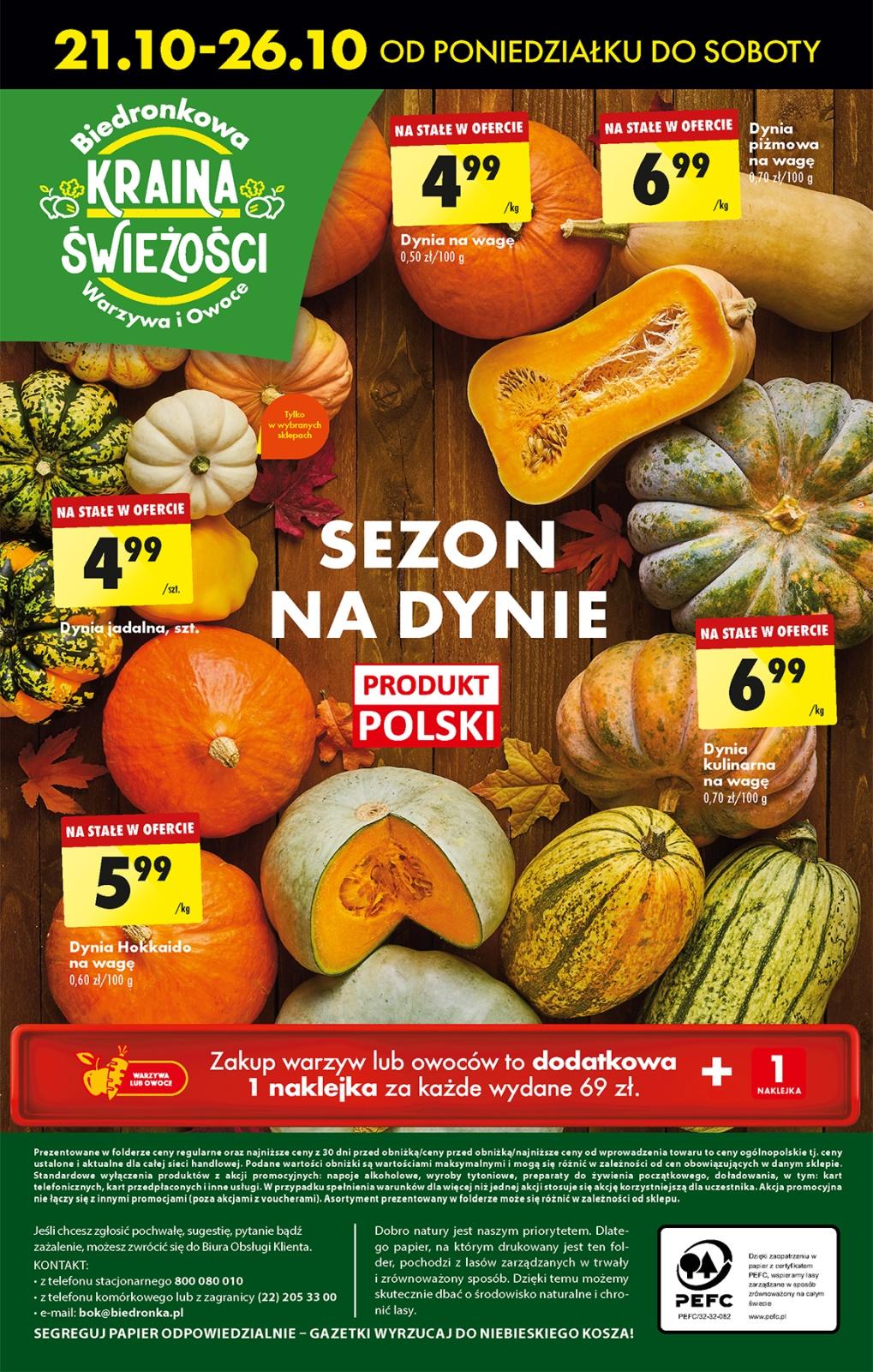 Gazetka promocyjna Biedronka do 26/10/2024 str.56