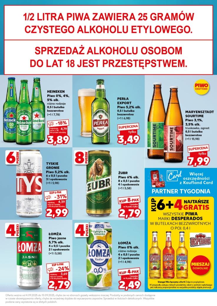 Gazetka promocyjna Kaufland do 06/09/2025 str.17