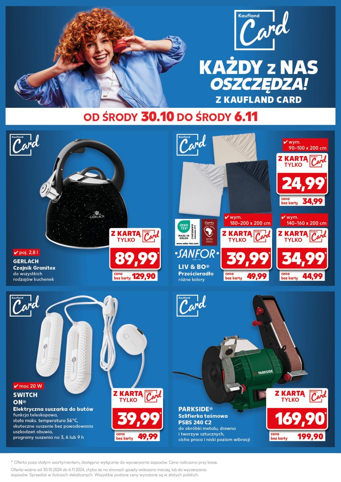 Gazetka promocyjna Kaufland do 06/11/2024 str.32