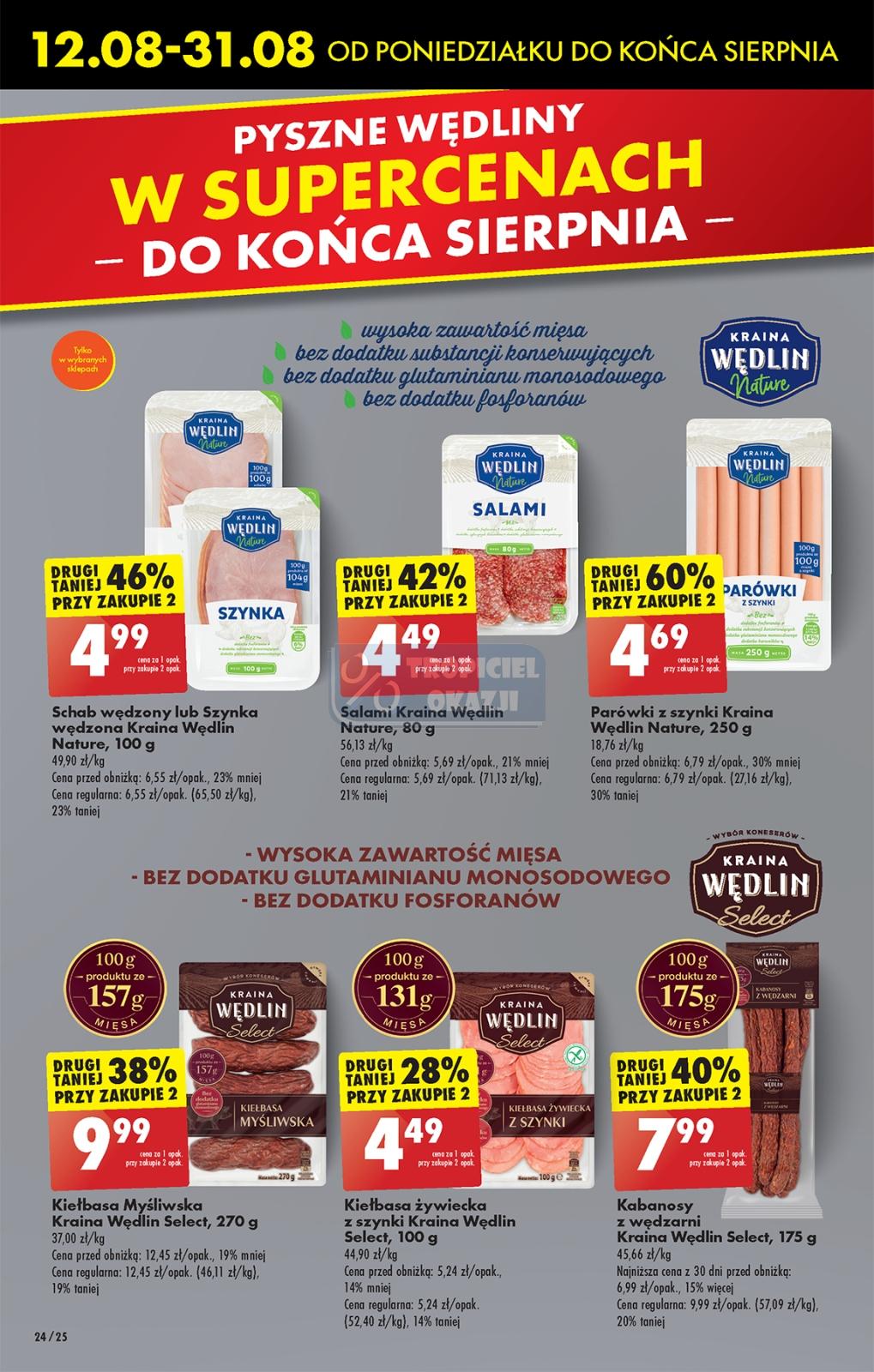 Gazetka promocyjna Biedronka do 21/08/2024 str.24