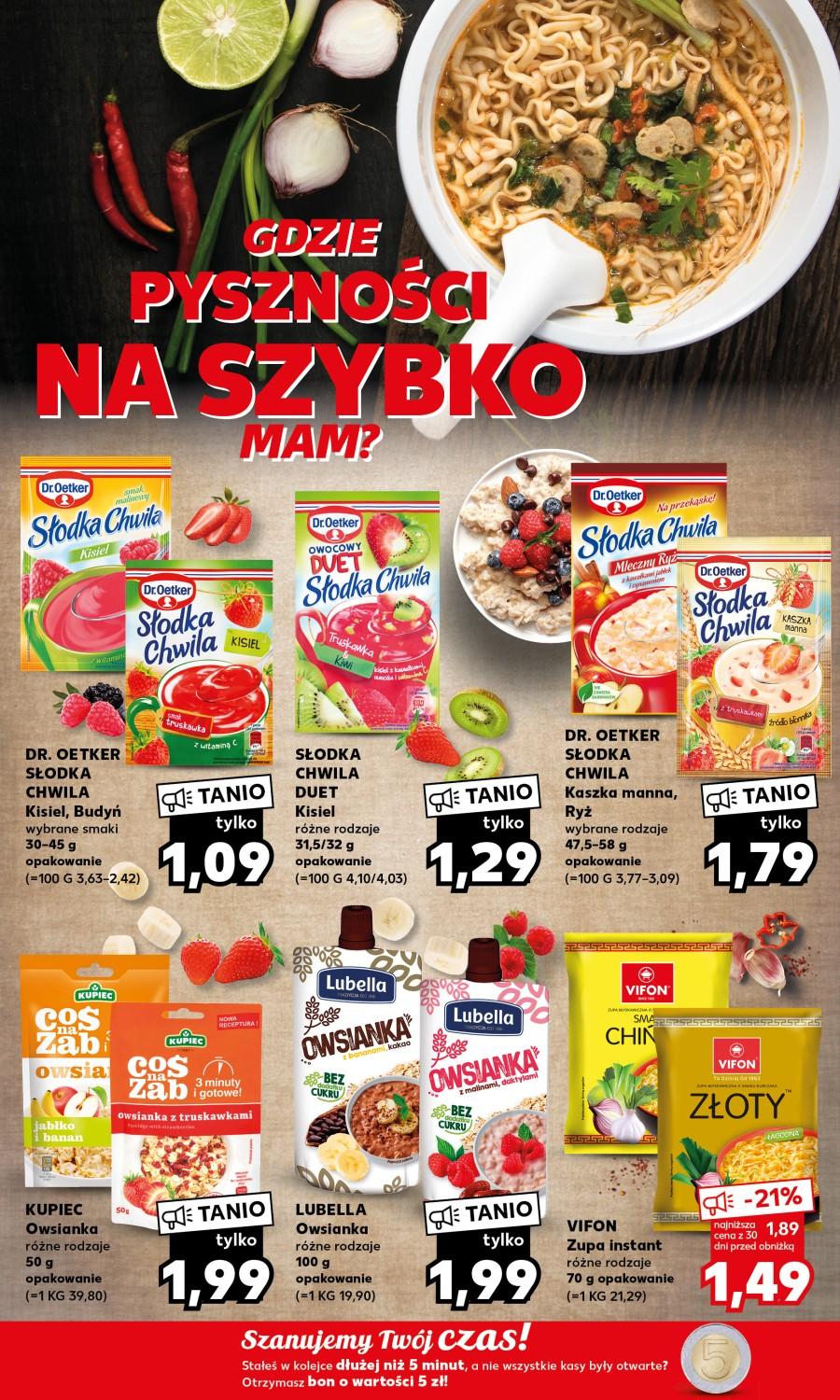 Gazetka promocyjna Kaufland do 19/07/2023 str.14