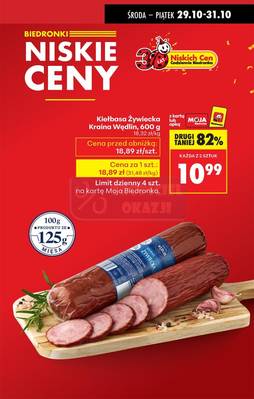 W tym tygodniu - Lada