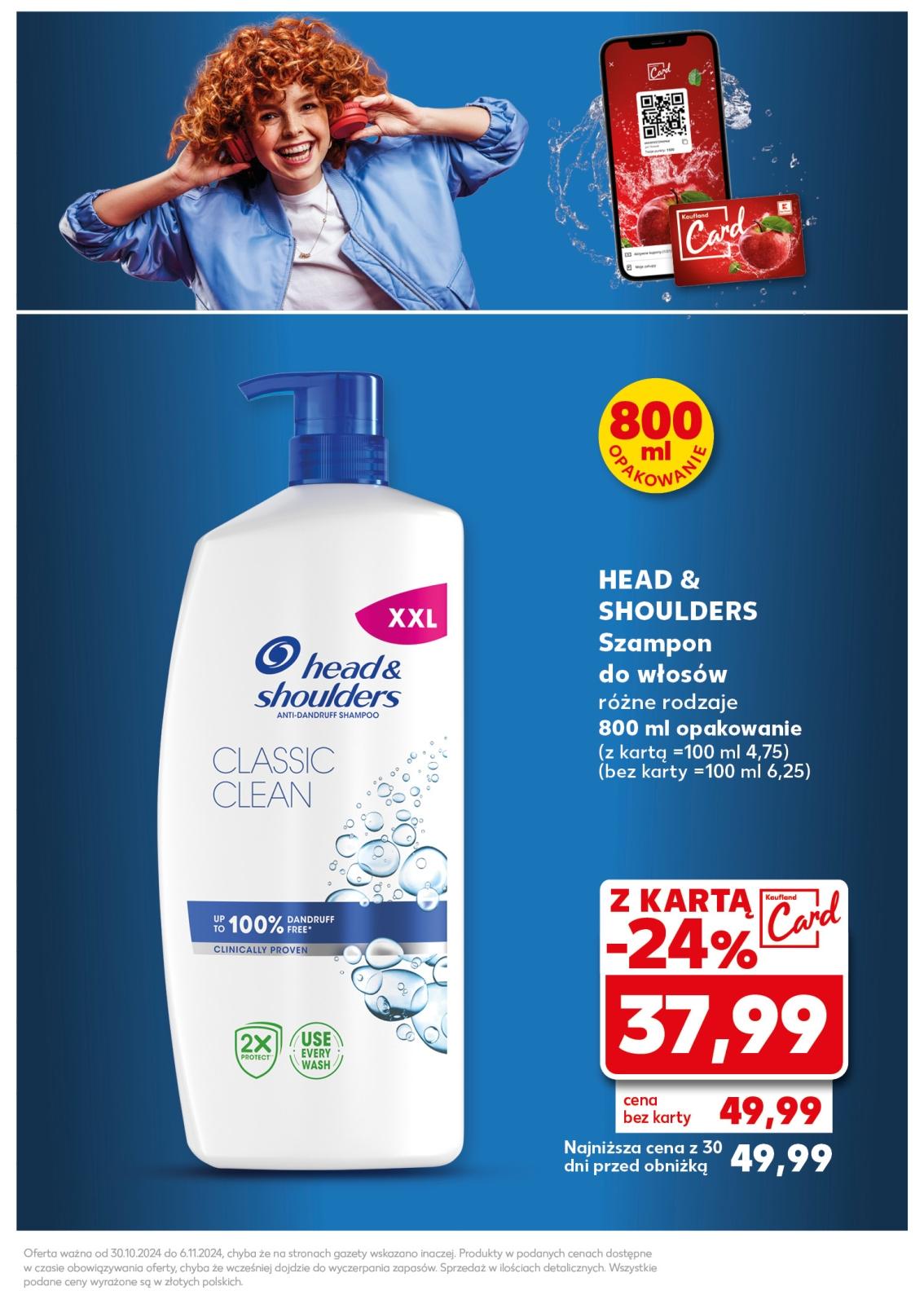 Gazetka promocyjna Kaufland do 06/11/2024 str.13