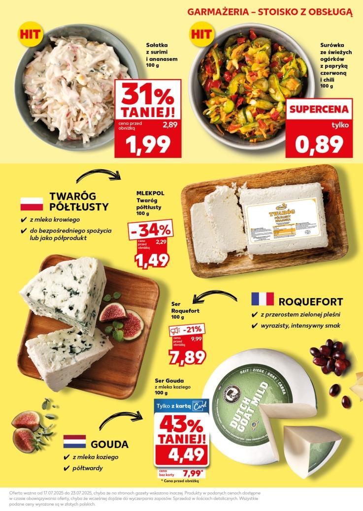 Gazetka promocyjna Kaufland do 23/07/2025 str.15