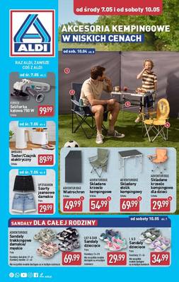 Aldi non food 
