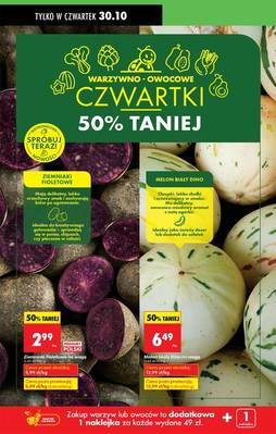 W tym tygodniu - Lada