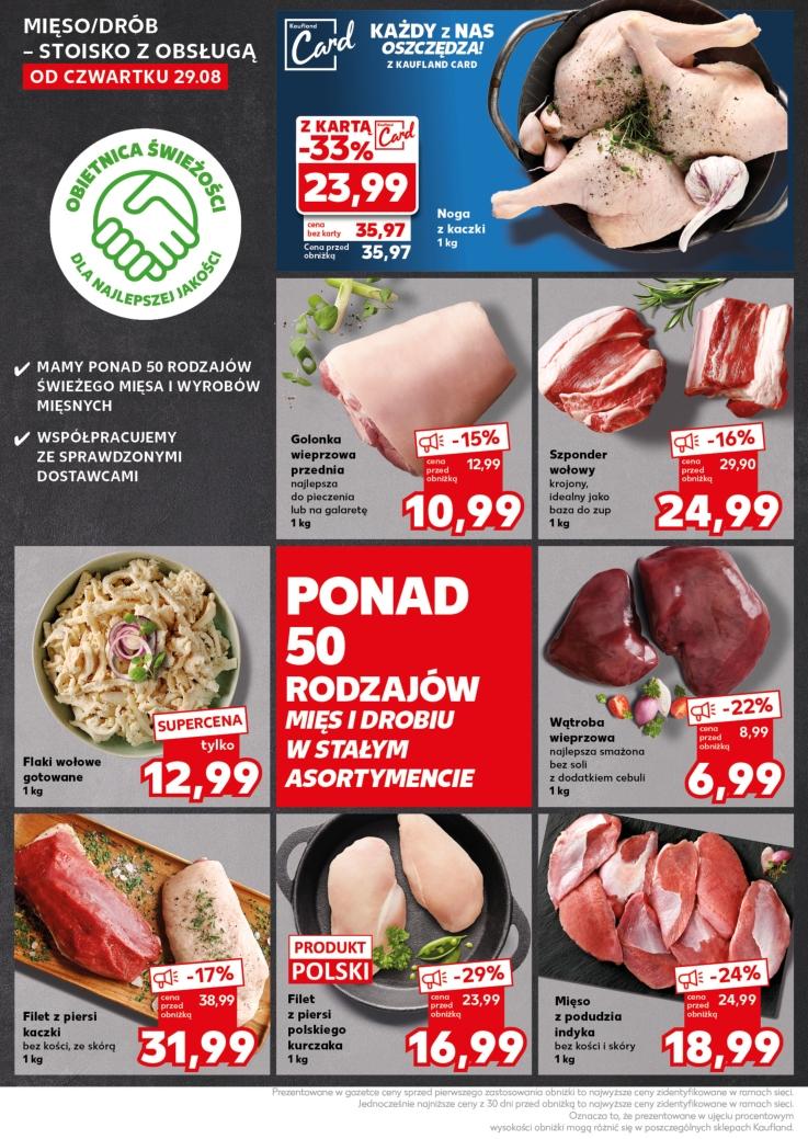 Gazetka promocyjna Kaufland do 04/09/2024 str.12