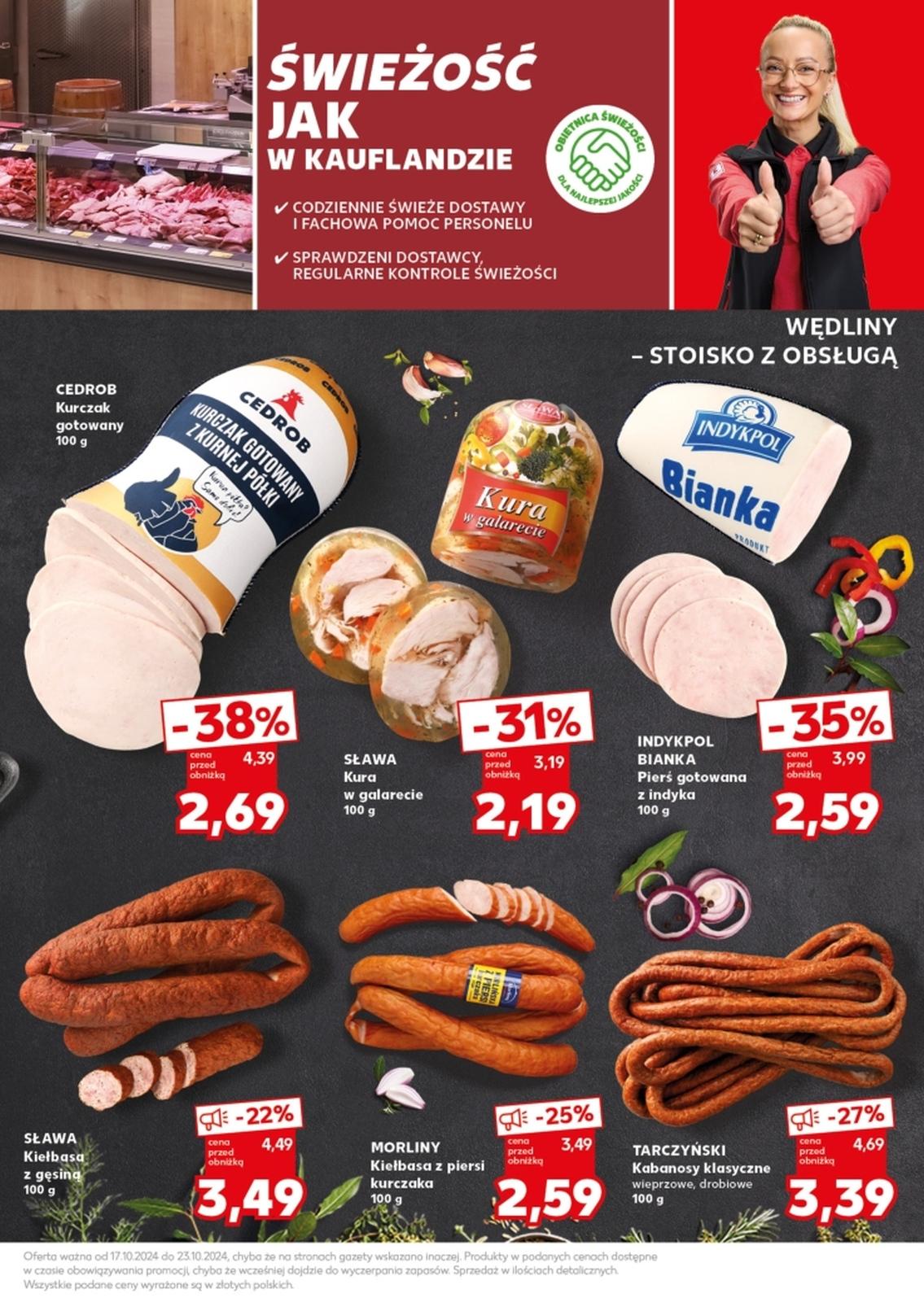 Gazetka promocyjna Kaufland do 23/10/2024 str.13