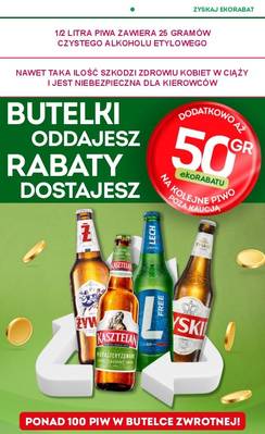 Gazetka