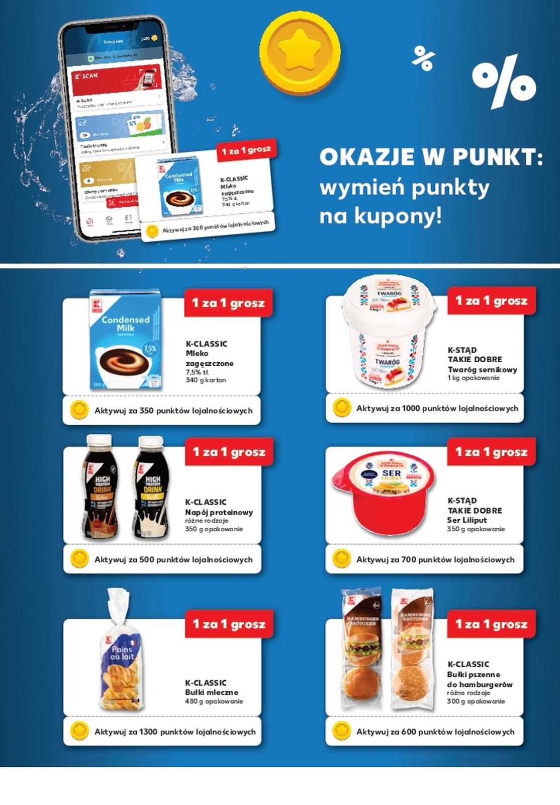Gazetka promocyjna Kaufland do 23/07/2025 str.2