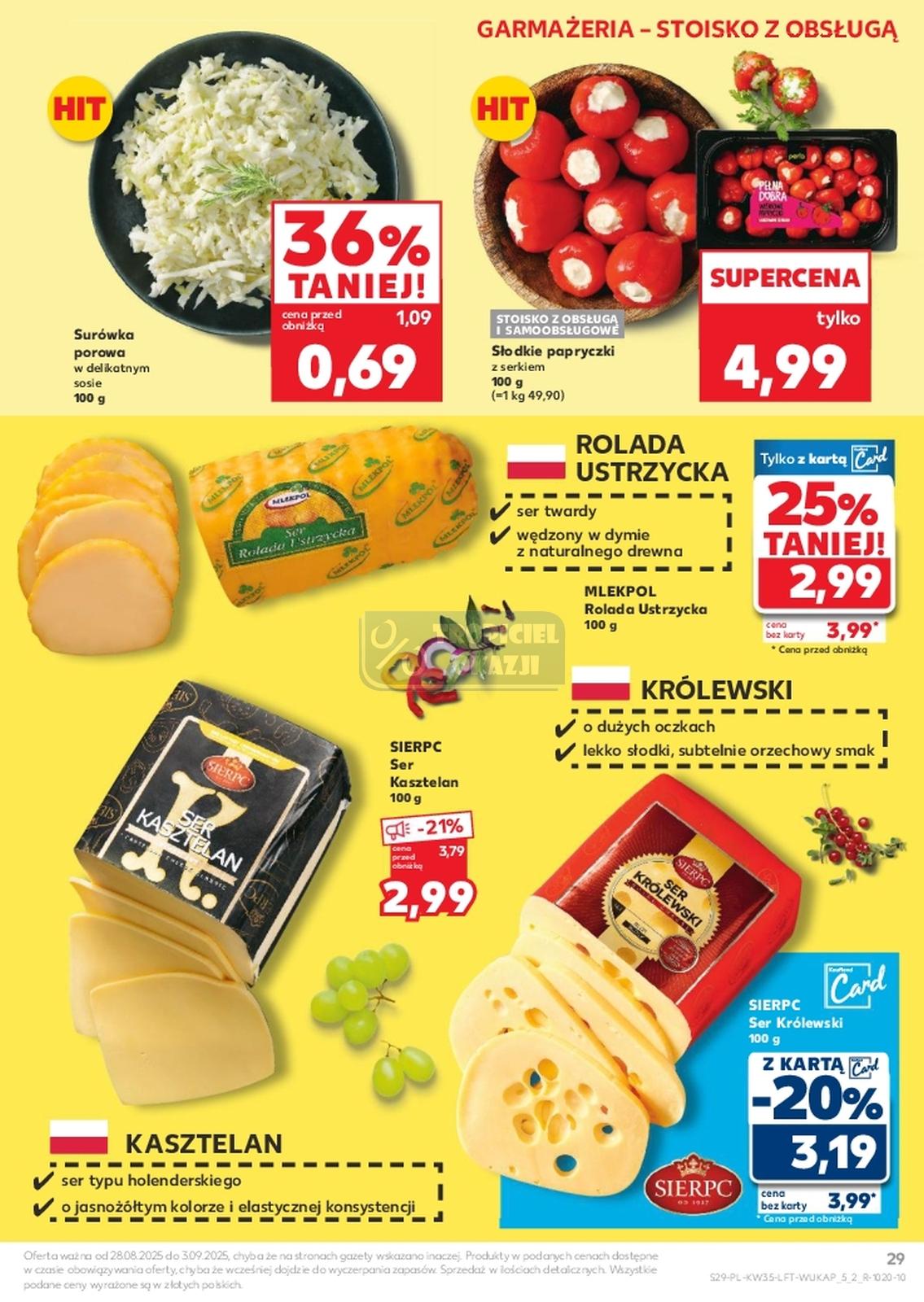 Gazetka promocyjna Kaufland do 03/09/2025 str.29