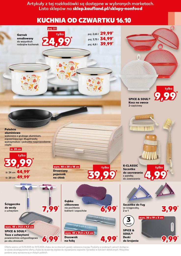 Gazetka promocyjna Kaufland do 22/10/2025 str.17