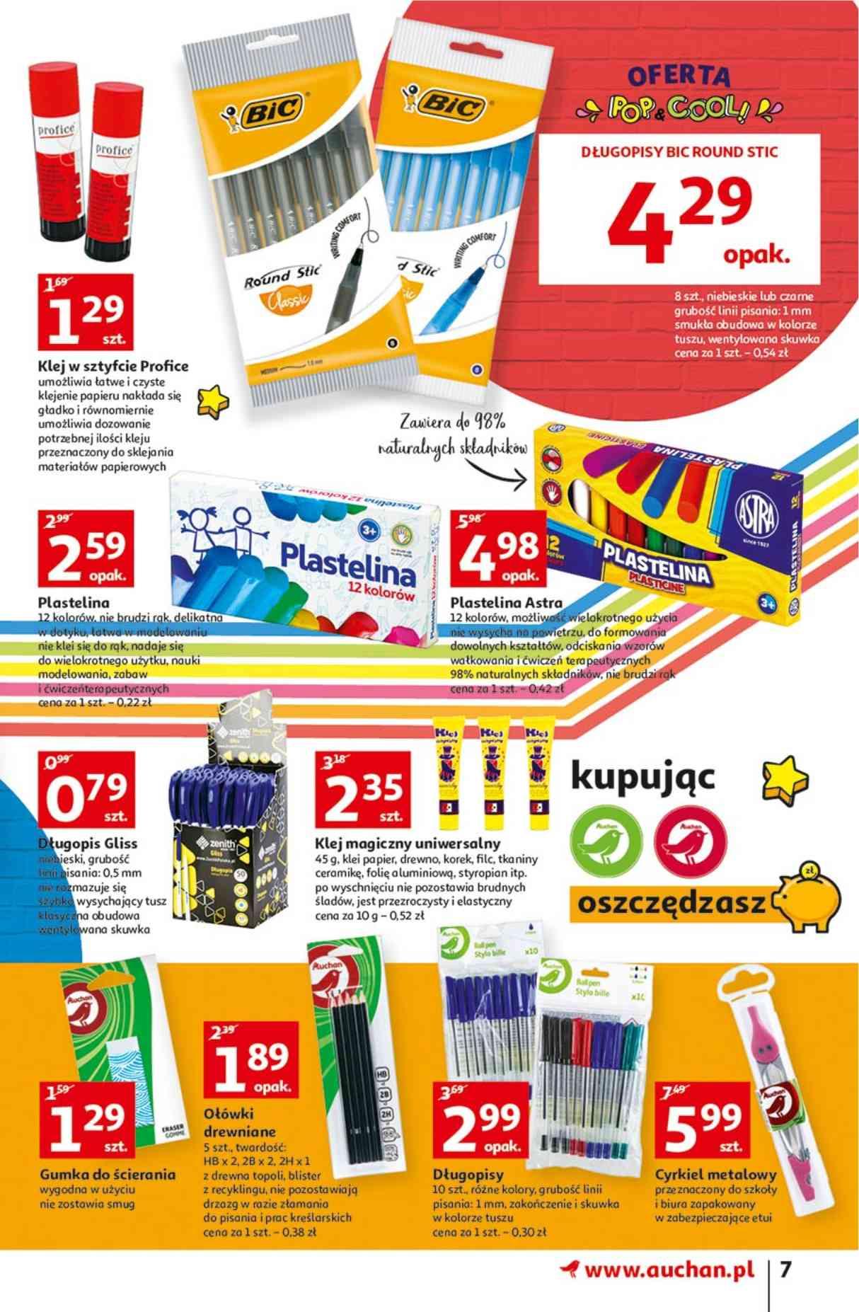 Gazetka promocyjna Auchan do 03/09/2020 str.7