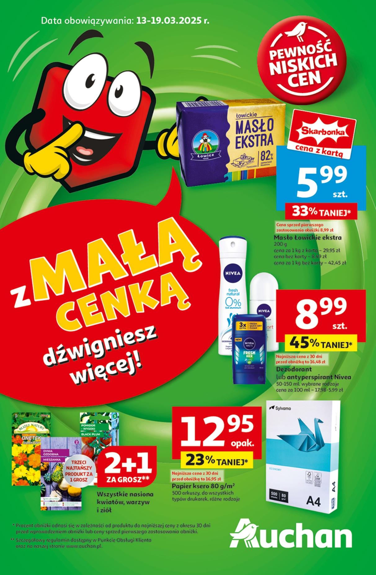 Gazetka promocyjna Auchan do 19/03/2025 str.1