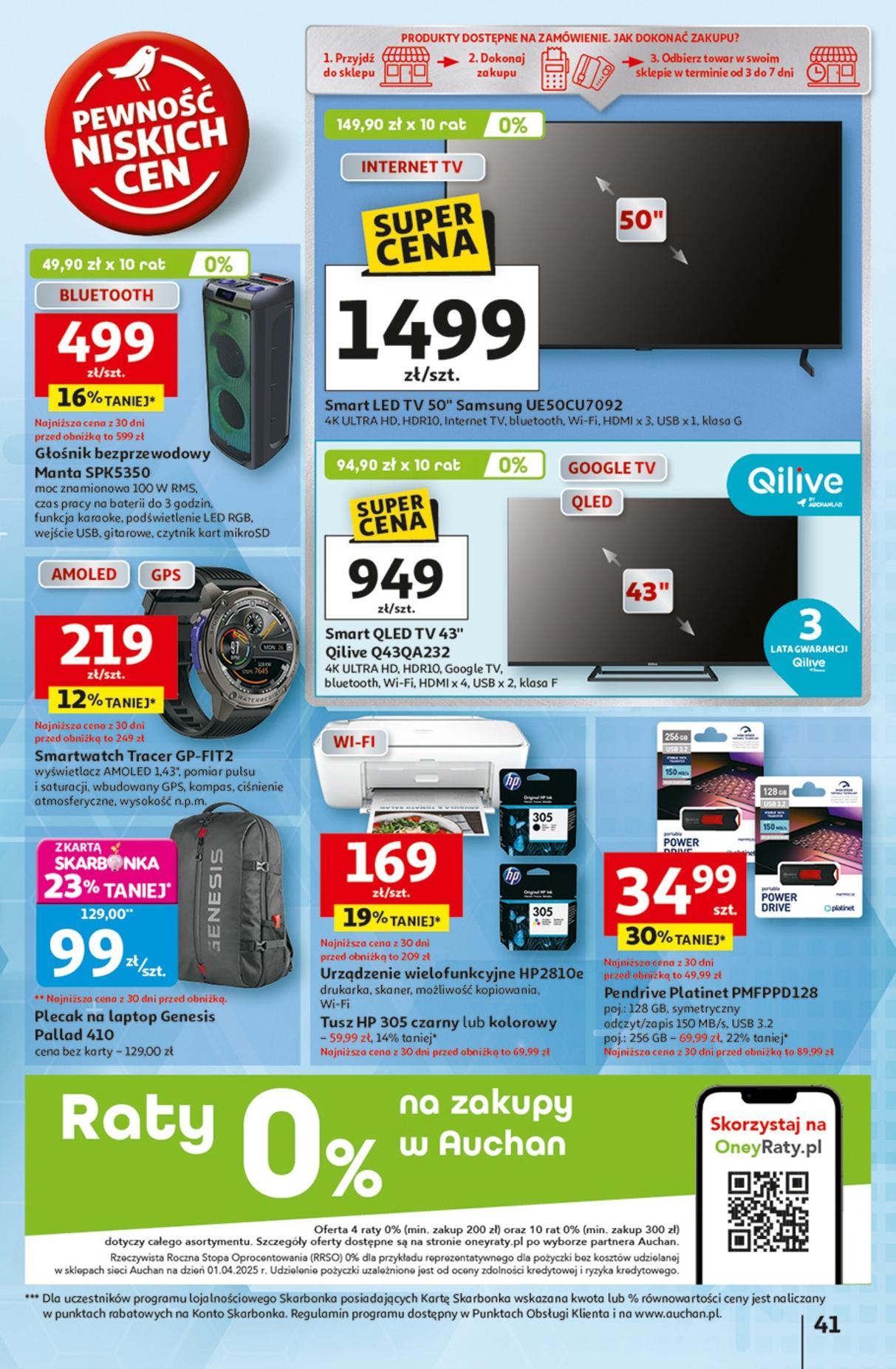 Gazetka promocyjna Auchan do 27/08/2025 str.41