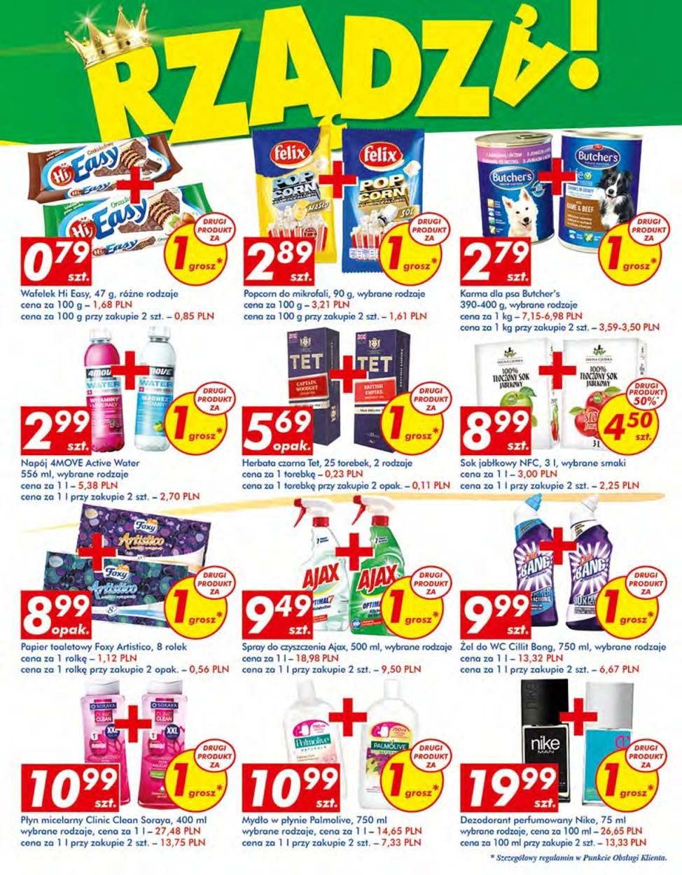 Gazetka promocyjna Auchan do 16/08/2017 str.5