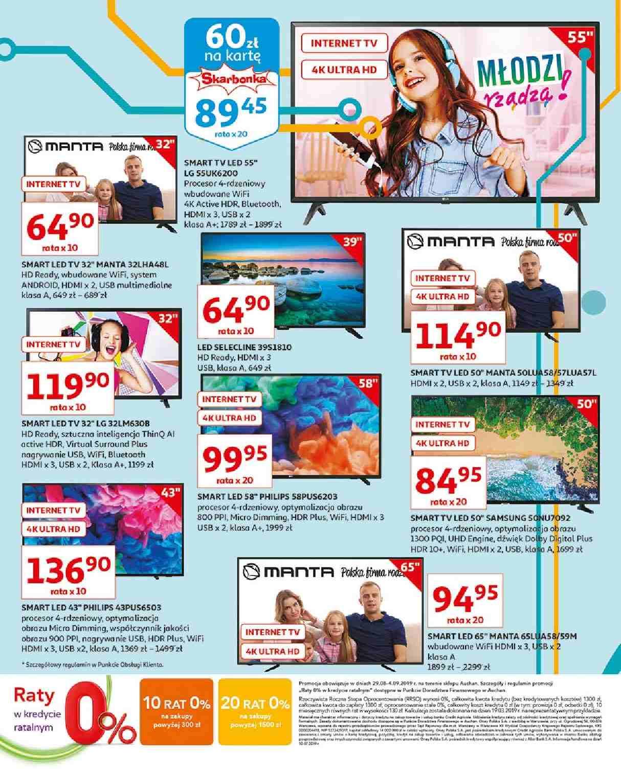 Gazetka promocyjna Auchan do 04/09/2019 str.34