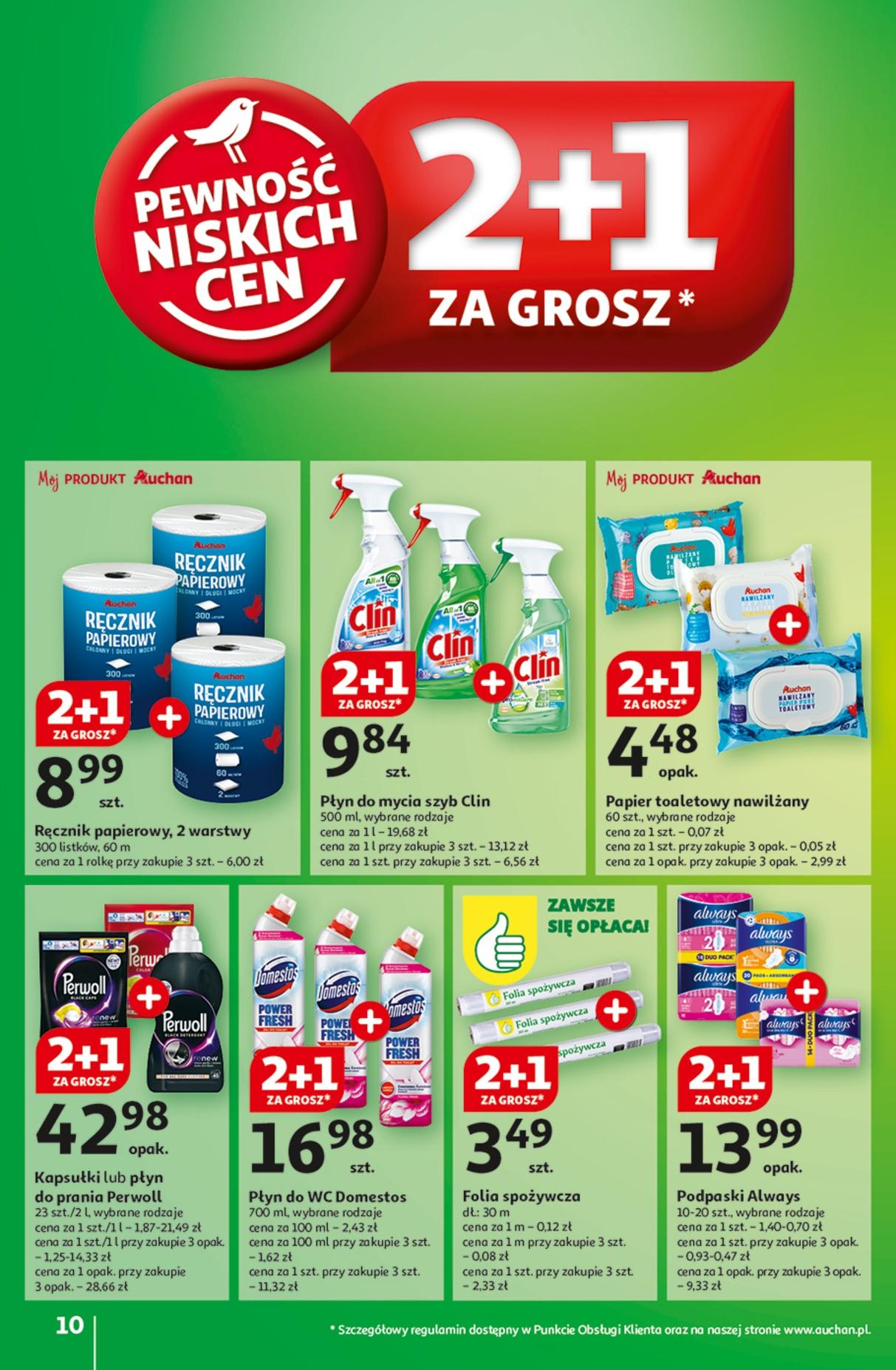 Gazetka promocyjna Auchan do 19/03/2025 str.12