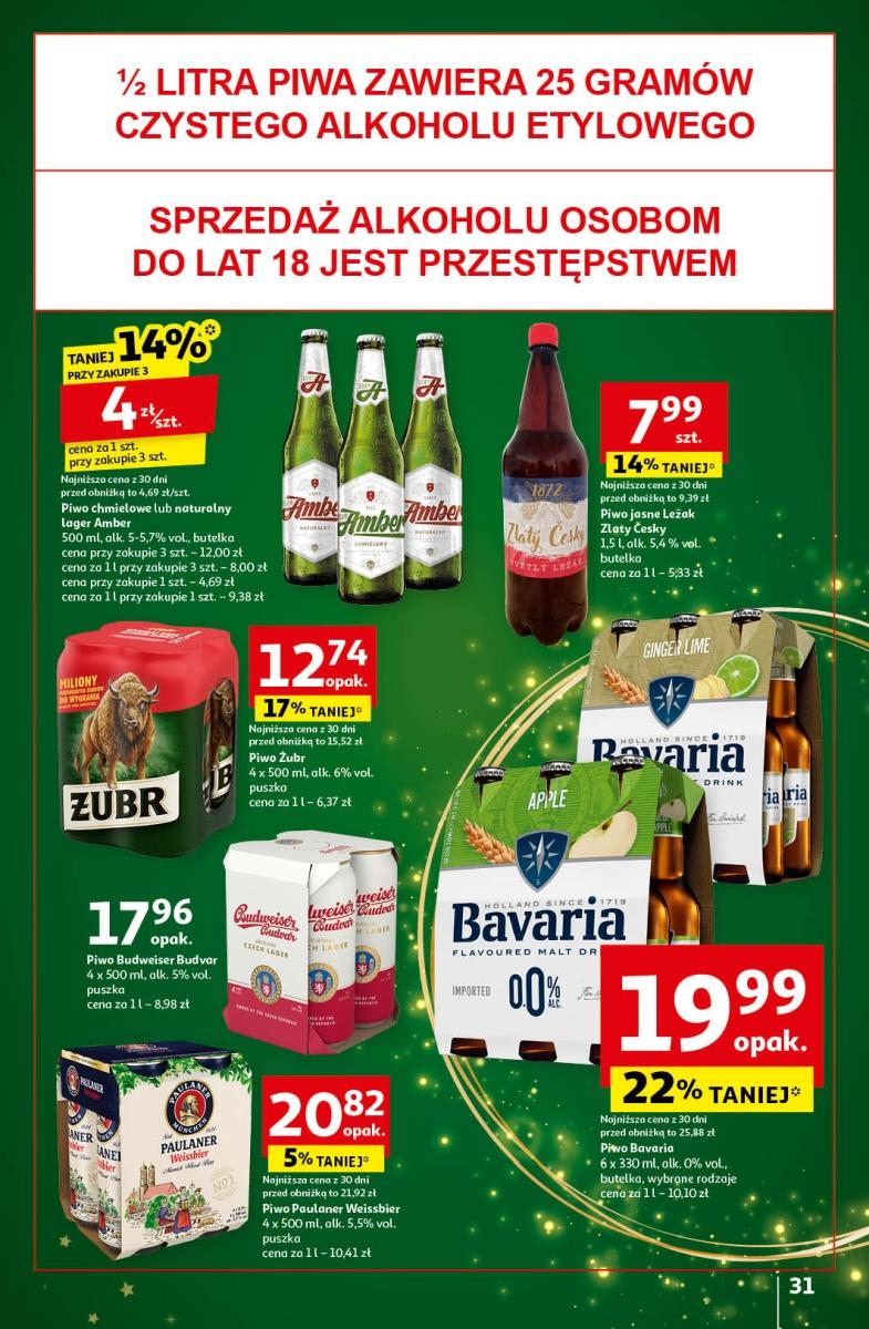 Gazetka promocyjna Auchan do 20/11/2024 str.32