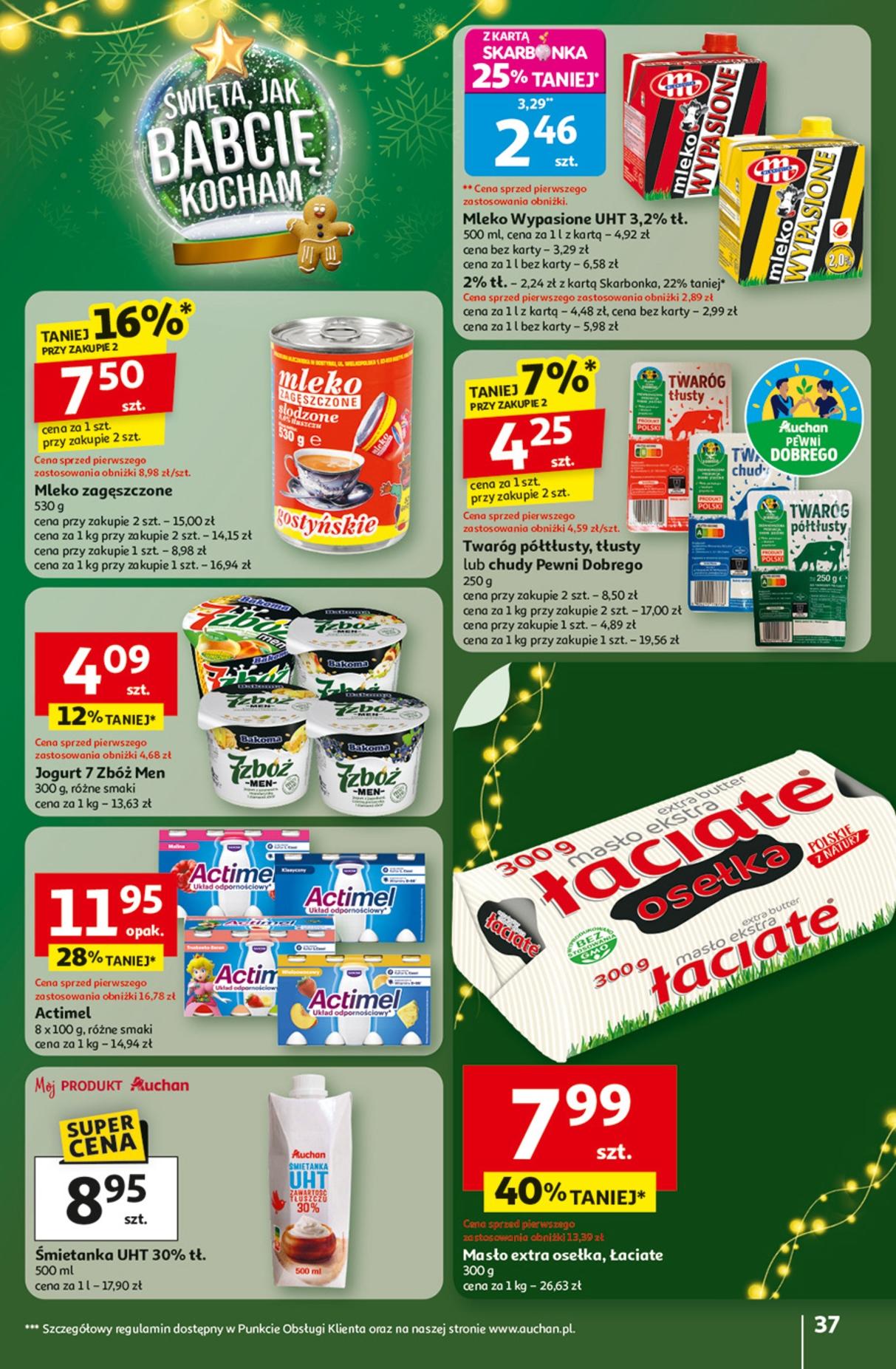Gazetka promocyjna Auchan do 03/12/2025 str.37