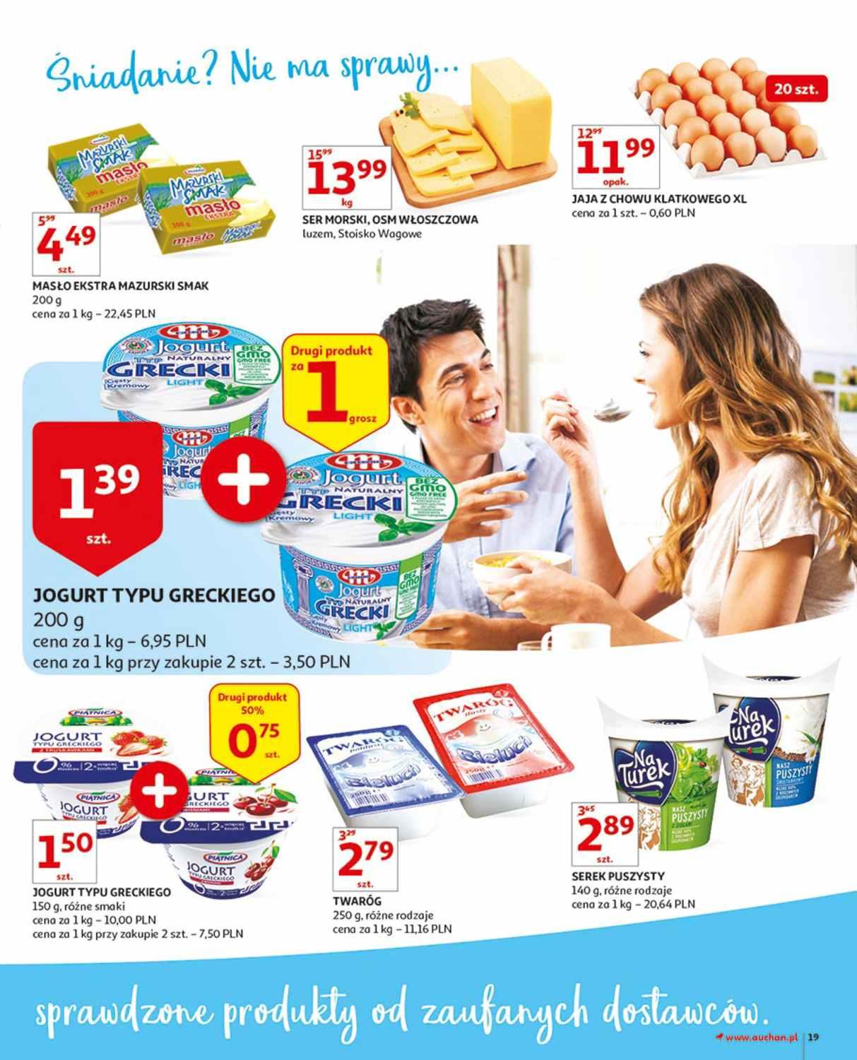 Gazetka promocyjna Auchan do 21/03/2018 str.19