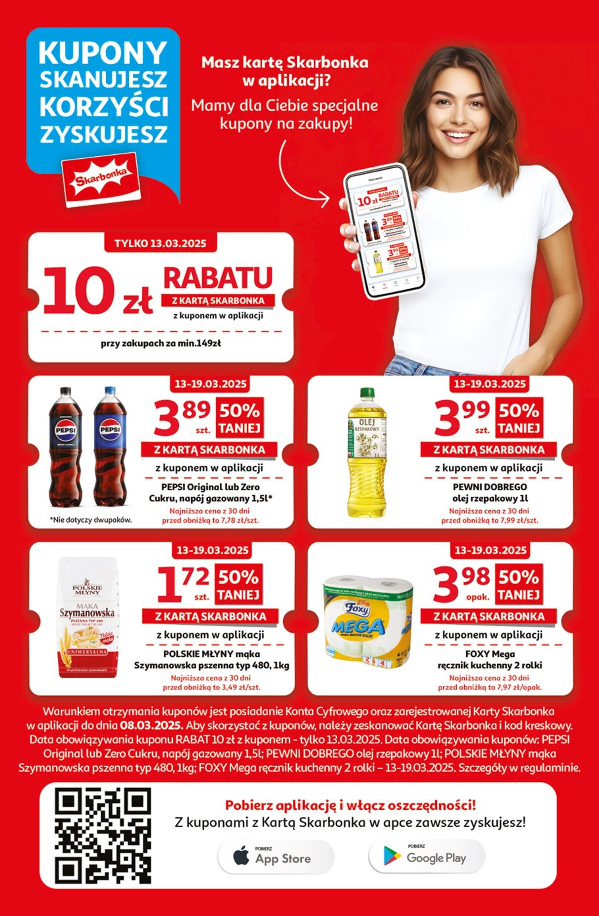 Gazetka promocyjna Auchan do 19/03/2025 str.5