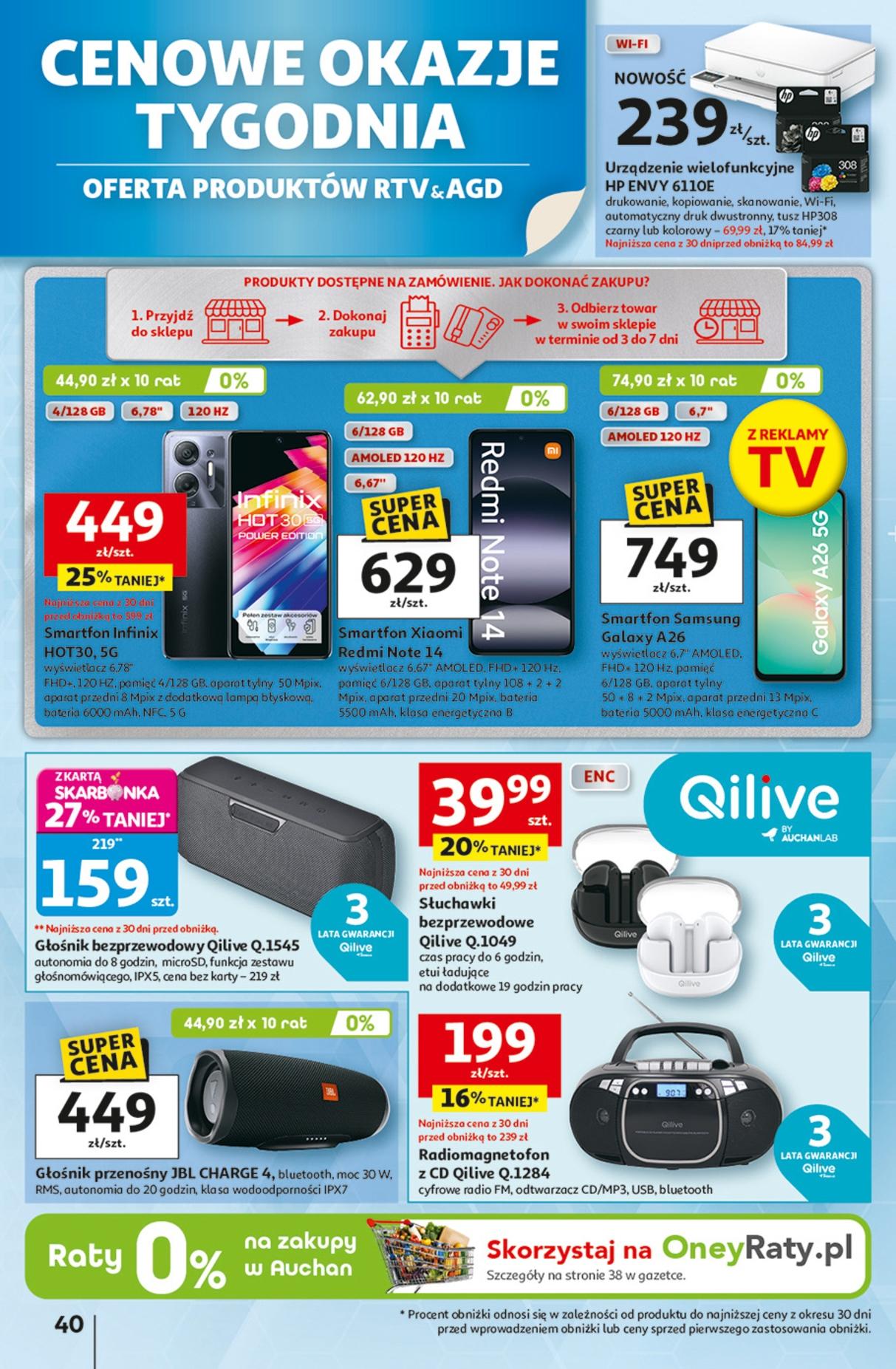 Gazetka promocyjna Auchan do 10/09/2025 str.39