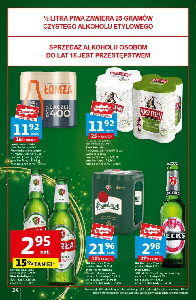 Gazetka promocyjna Auchan do 11/12/2024 str.26