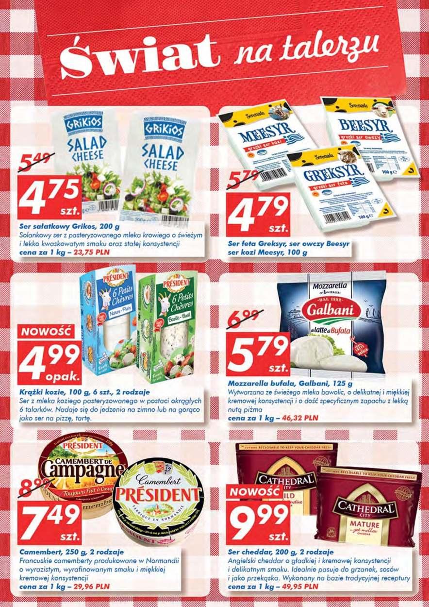 Gazetka promocyjna Auchan do 23/07/2017 str.6