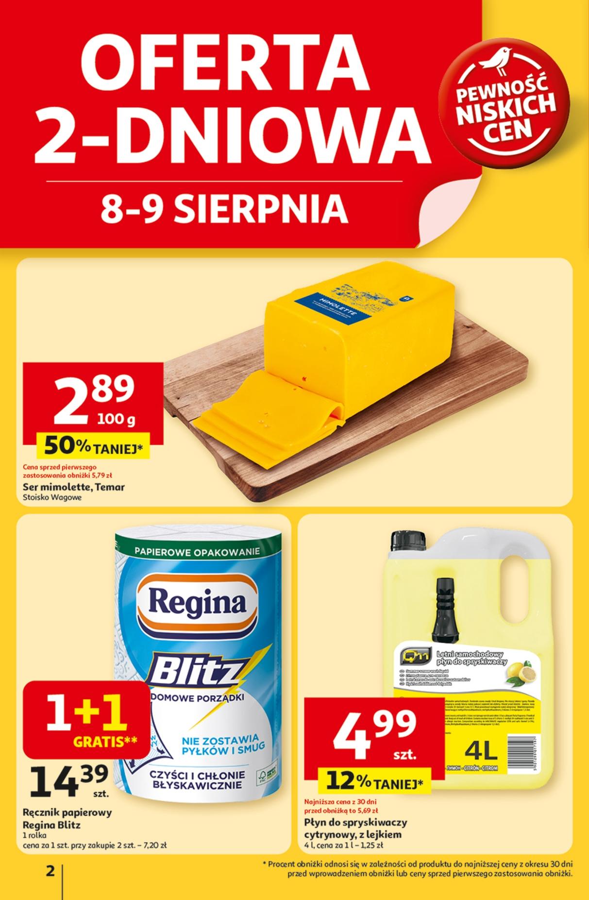 Gazetka promocyjna Auchan do 13/08/2025 str.2